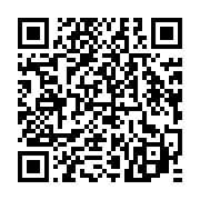 QR Code for iOS